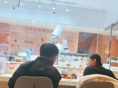 -新一番三文鱼寿司(红城湖店)