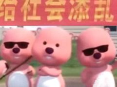 -纽斯桑拿会所(东绣路店)