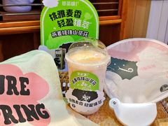 -萃茶师(琅西店)