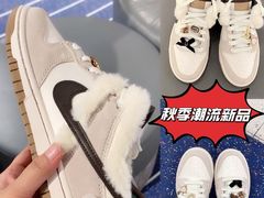 -NIKE KICKS LOUNGE体验店(北京新中关店)