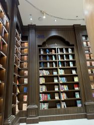 -奈尔宝·儿童乐园·亲子餐厅(星河湾店)