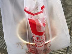 -胡仁根胡记炸炸炸