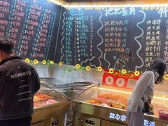 -为民烧烤吧.自贡爆炒菜(收录10年好店)