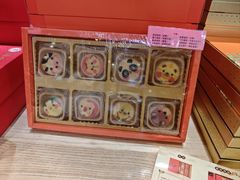 -北京稻香村(零号店)
