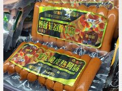 -永辉超市(新世界店)