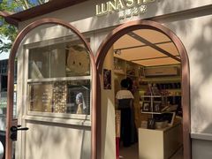 -深圳湾万象城(南山店)