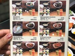 -妈妈故事米线(市府恒隆店)