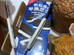 -好利来(大兴龙湖时代天街店)