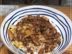 -红猪卤肉饭(大西洋美食城店)