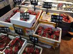 零售区-莲花公园煎蟹(总店)