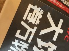 -肯德基(新阳光店)