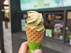 -吴裕泰茶庄(鼓楼店)