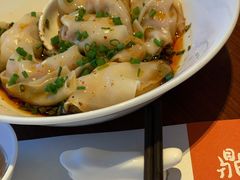 -鼎泰丰(环贸店)