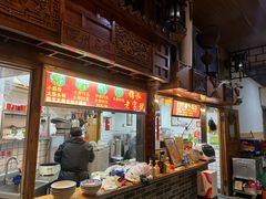 -锦泓老字号猪脏粉(东联大厦店)