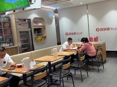 -喜家德虾仁水饺(青岛永旺东部店)