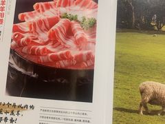-海底捞火锅(龙岗星河COCO Park店)