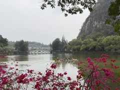 -星湖旅游景区七星岩