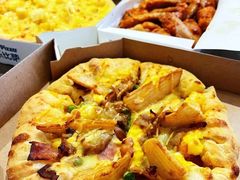 -达美乐比萨(长清路店)