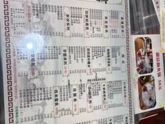 -恒信牛奶甜品(南京总店)