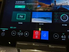 -大连中远海运洲际酒店