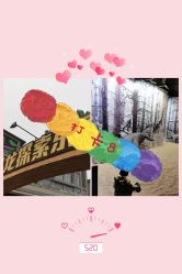 -恐龙探索乐园(磁器口店)