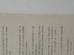 -天津图书馆(复康路馆)