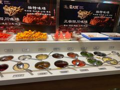 -蜀大侠火锅(四川北路店)