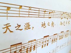 -李叔同故居纪念馆