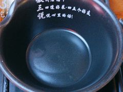 -徽三说·土徽菜·中国徽菜连锁品牌(阳湖总店)