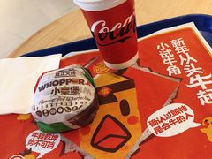 -汉堡王(天津鲁能店)