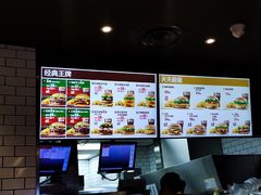 -汉堡王(天津鲁能店)