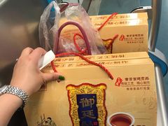 -宫廷糕点铺