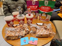 酒心浓醇拿铁-Tims天好咖啡·贝果(锦江国金中心店)