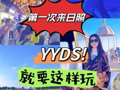 -前王院•巧克力海鲜市集餐厅(万平口店)