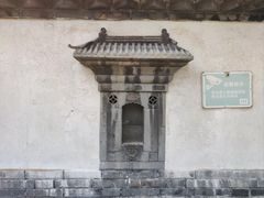 -戚继光故里