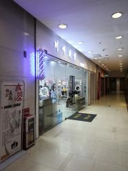 -NY漂发染发主打