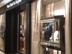 -Van Cleef & Arpels(海港城海洋中心店)