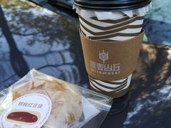 -原麦山丘(天虹店)