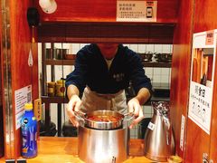-独食火锅·半米屋台(直营总店)