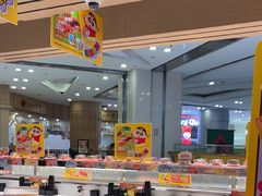 -争鲜回转寿司(朝北大悦城店)