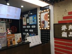 -桂桂茶(恒基名人店)
