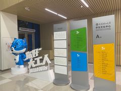-大连理工大学(凌水校区)