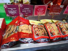 -诚志饼家·小凤饼非遗传承(中山六路店)