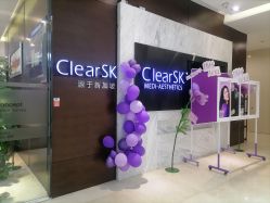 -洁铭新加坡医美