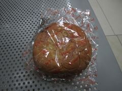 奶酥面包-红宝石·鲜奶小方·海派西点房(南丹店)