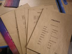 -Moss7Club 剧本杀桌游(inspark店)