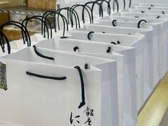 银座生吐司-银座仁志川GinzaNishikawa(长宁龙之梦店)