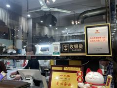 -煲煲掂风味煲仔饭餐厅(西区店)