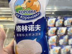 -丽达购物中心(崂山店)