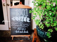 -1901 Cafe(西四店)